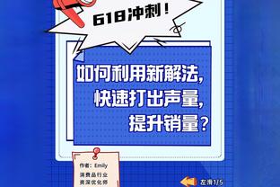 赫迪拉：感谢基耶利尼鼓舞人心的生涯，祝你人生新篇章一直成功